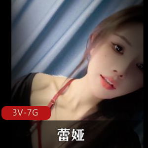 人体P泉-18岁L莉-白丝潮P [1V-2.1G]