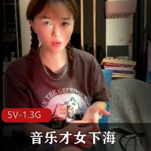 美桃酱视频S拍合集 [10V-694M]