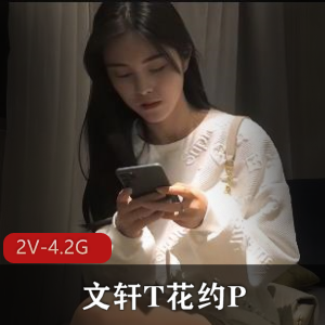 G奶御姐！超级漂亮~纯天然巨R鲍汁大秀 [6V-2.38G]