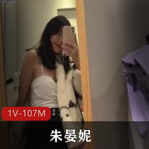 重磅！超级漂亮~白衣汤圆[6V-1.8G]
