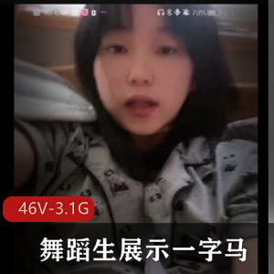 这是补的资源！四月更新的唐伯虎！ 1V-1.5G