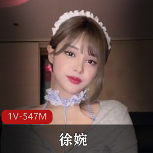 露脸极品好身材的小S货精彩大秀 [1V-2G]