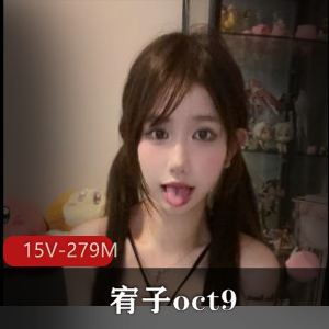 可爱L莉-katie cai欧美小妹【1V-1.2G]