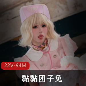 S熟女-户外 [38V-1.6G]