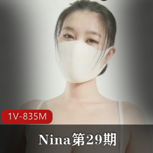 天花板级逆天颜值女神美野~母G属性拉满~[27V-624M]