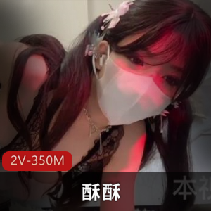 台北娜娜-Nana_taipei-七月作品【1V-3.1G】