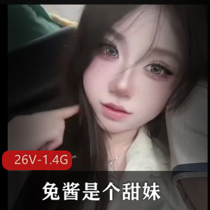 堕落人Q四部大合集 [4V-1.8G]