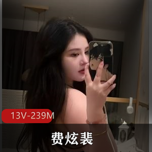 春秋航空空姐-卿沐语[22V-2.5G]