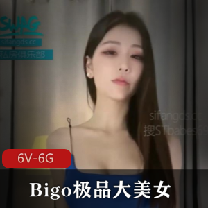 目前热度很高的小姐姐！[1V-388M]