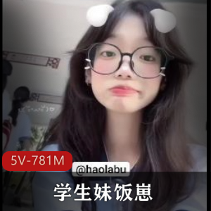 大神T花-辟帝 全网热议！女主有点像柳岩！[1V-391M]
