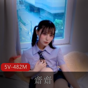 推特-福利姬-学生妹饭崽 [5V-781M]