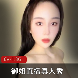 娜娜-24.08.17最新短片【1V-657M】