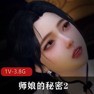 露脸女神OF博主-amam7078[13V-1.8G]
