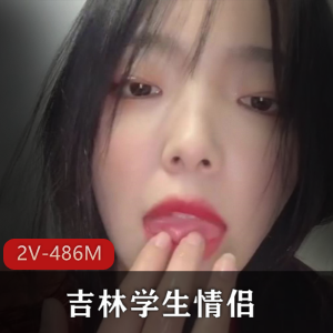 爆火全网！5zzzzz-土豪情人节狂刷万币 [4V-2.8G]