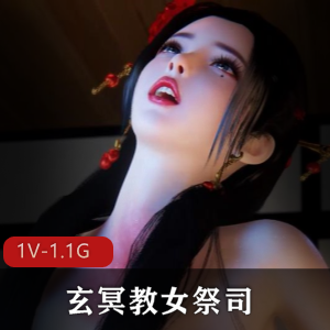 艾悠-危机之艾达·王 [1V-793M]