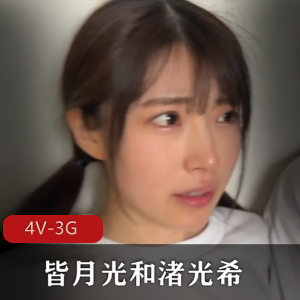 超火！超反差极品-虞梅 [1V-787M]