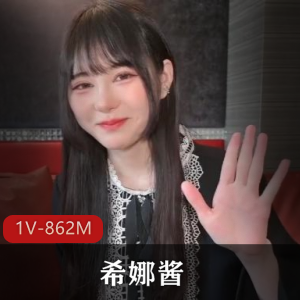 全网超火！趁着爸爸妈妈不在家~秀一波道具 [1V-747M]
