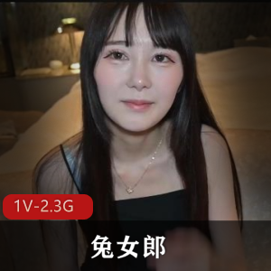 legsJapan 保健服务 [15V-6.9G]